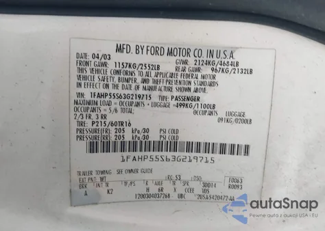 2003 Ford Taurus Ses из США, поврежденный, VIN 1FAHP55S63G219715